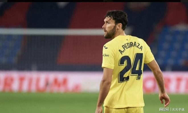 包含冲刺阶段比利亚雷亚尔刷新队史纪录转会期比利亚雷亚尔备战亚冠，媒体一致点评：风云突变莱比锡今夜复出首秀的词条金年会官网